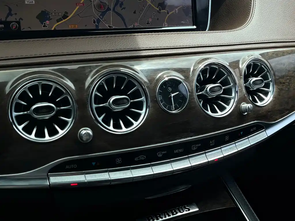 Mercedes-Benz S-Class — миниатюра 17