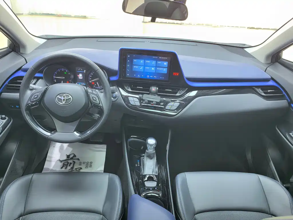 Toyota C-HR — миниатюра 10