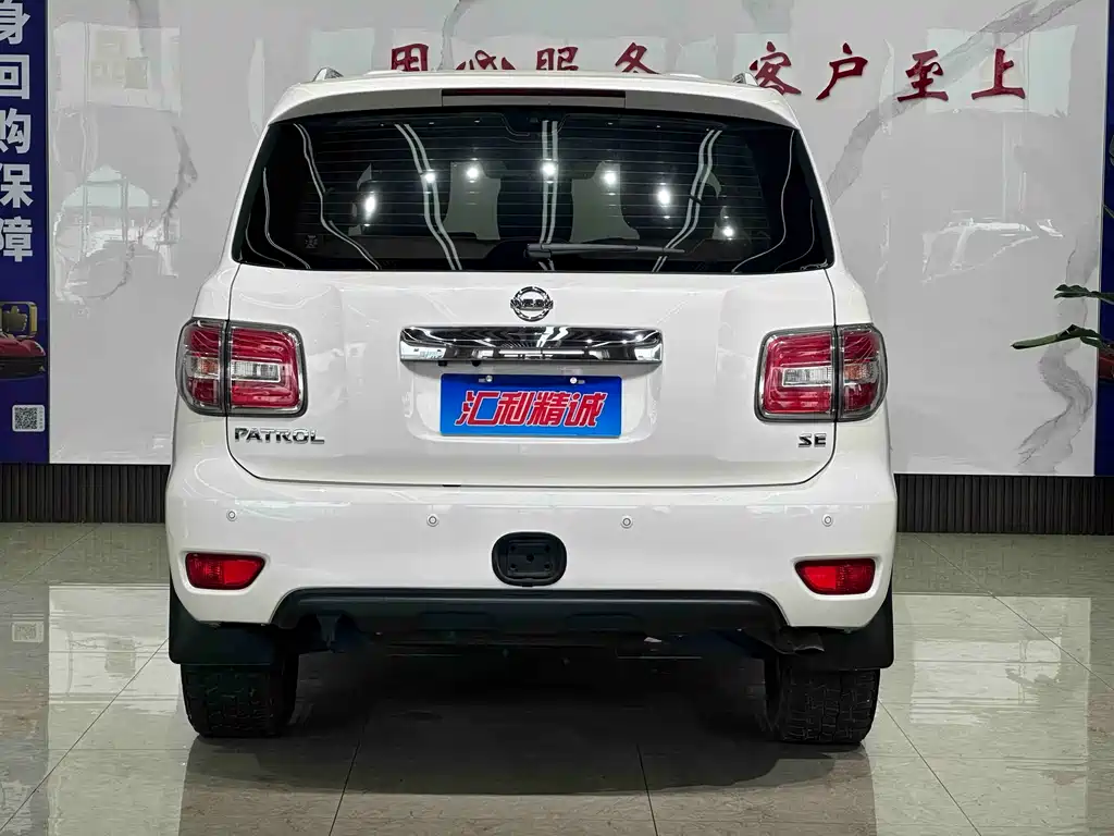 Nissan Patrol — миниатюра 5