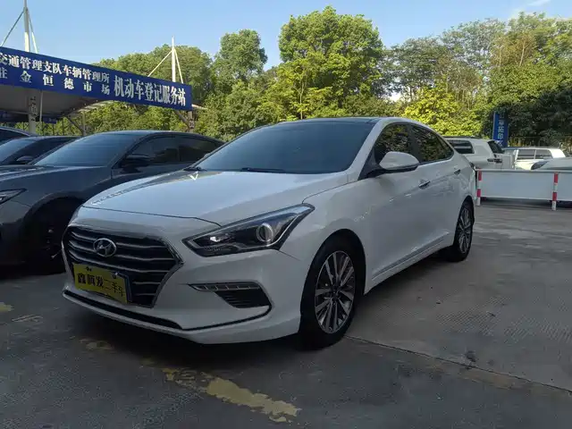 HYUNDAI NAME PICTURE