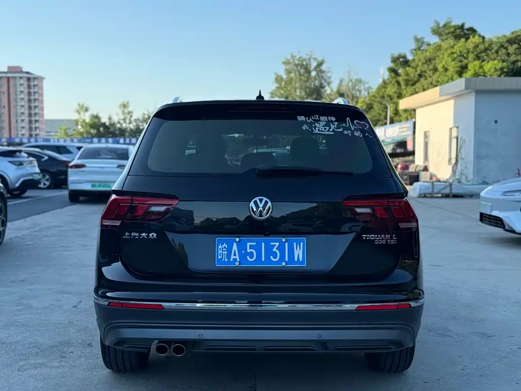Volkswagen Tiguan L — миниатюра 10