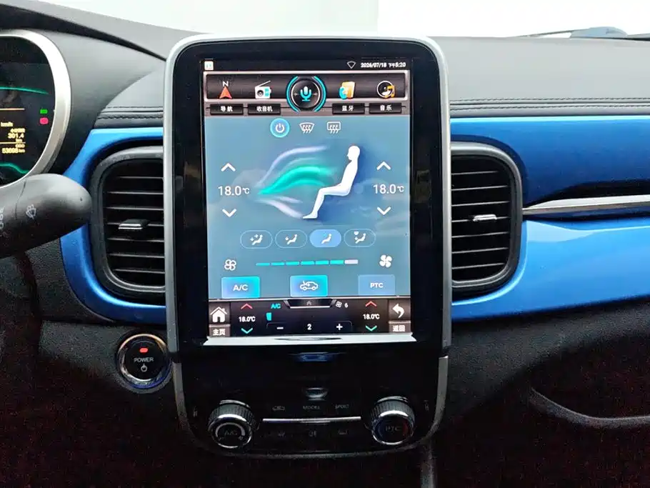 Chery QQ Little Ant — миниатюра 13