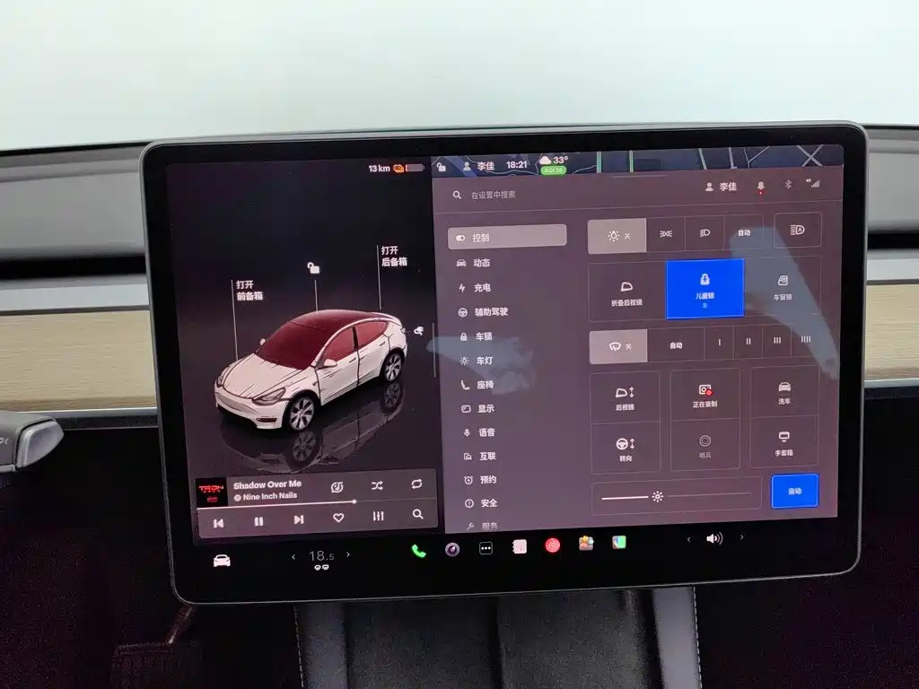 Tesla Model Y — миниатюра 21