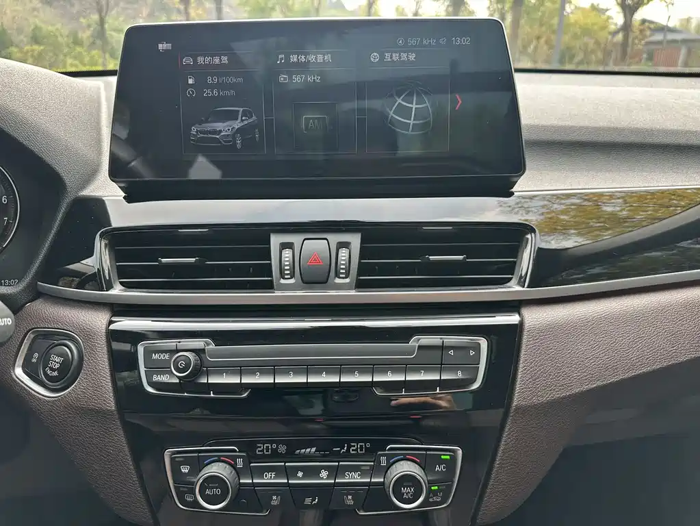 BMW X1 — миниатюра 17