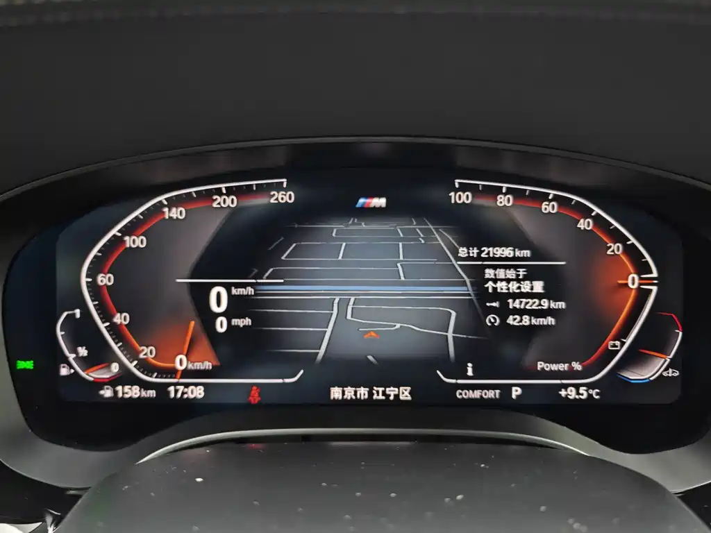 BMW 6 Series GT — миниатюра 11