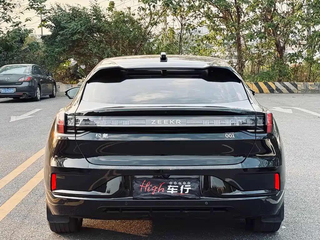 ZEEKR EXTREME KRYPTON 001