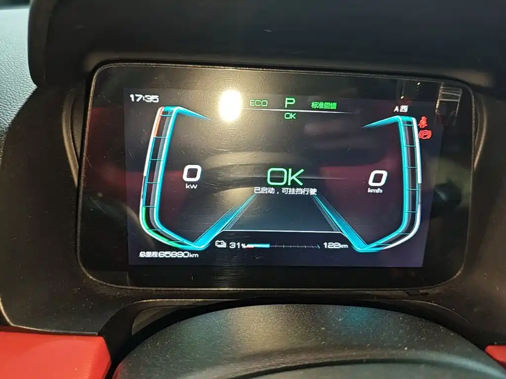 BYD e2 — миниатюра 12