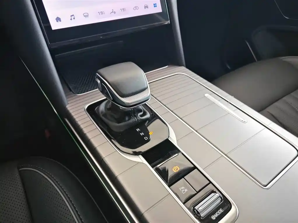 Hongqi HONGQI HS7 PHEV