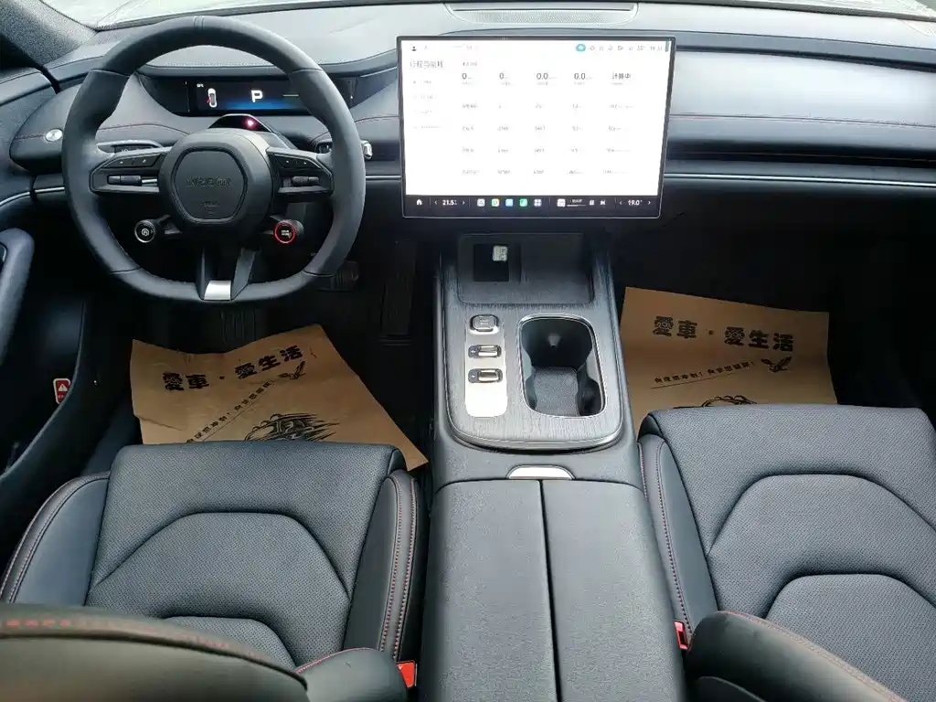 Xiaomi SU7 — миниатюра 7