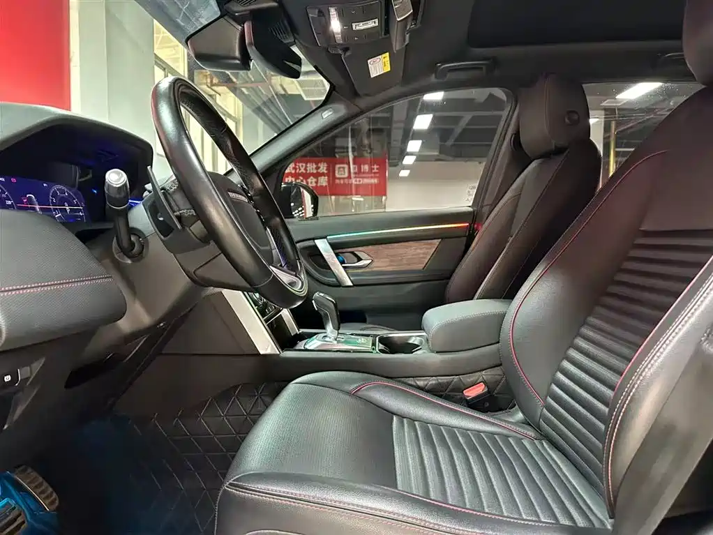 LAND ROVER DISCOVER SPORTS