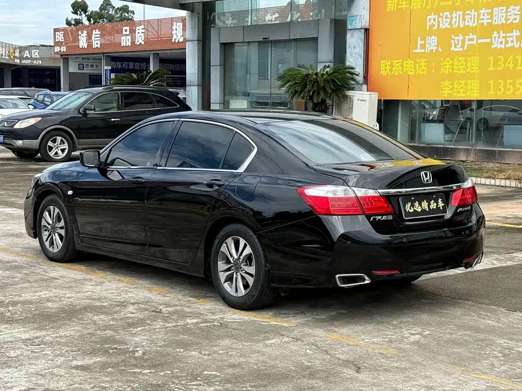 Honda Accord 2015 2.0L LX Comfort