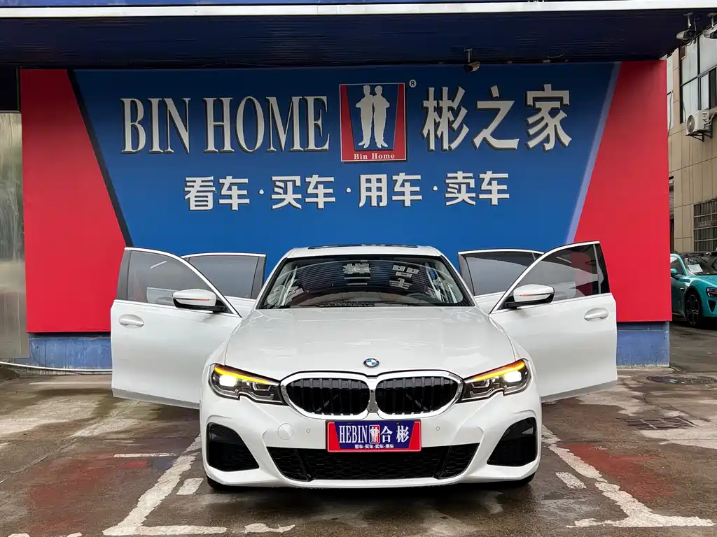 BMW 3 Series — фотографии объявления, Фото 13