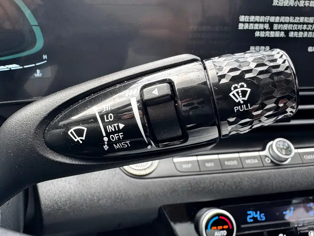 Hyundai Elantra — миниатюра 19