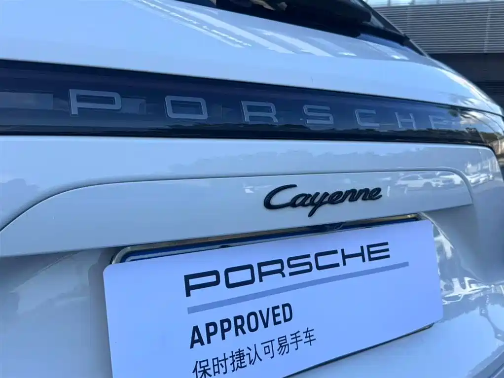 Porsche Cayenne 2023 Cayenne 3.0T
