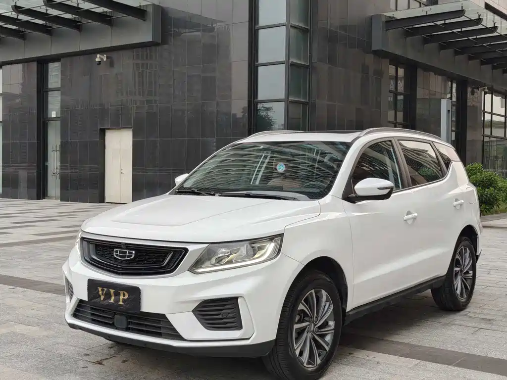 Geely Vision X6 2021