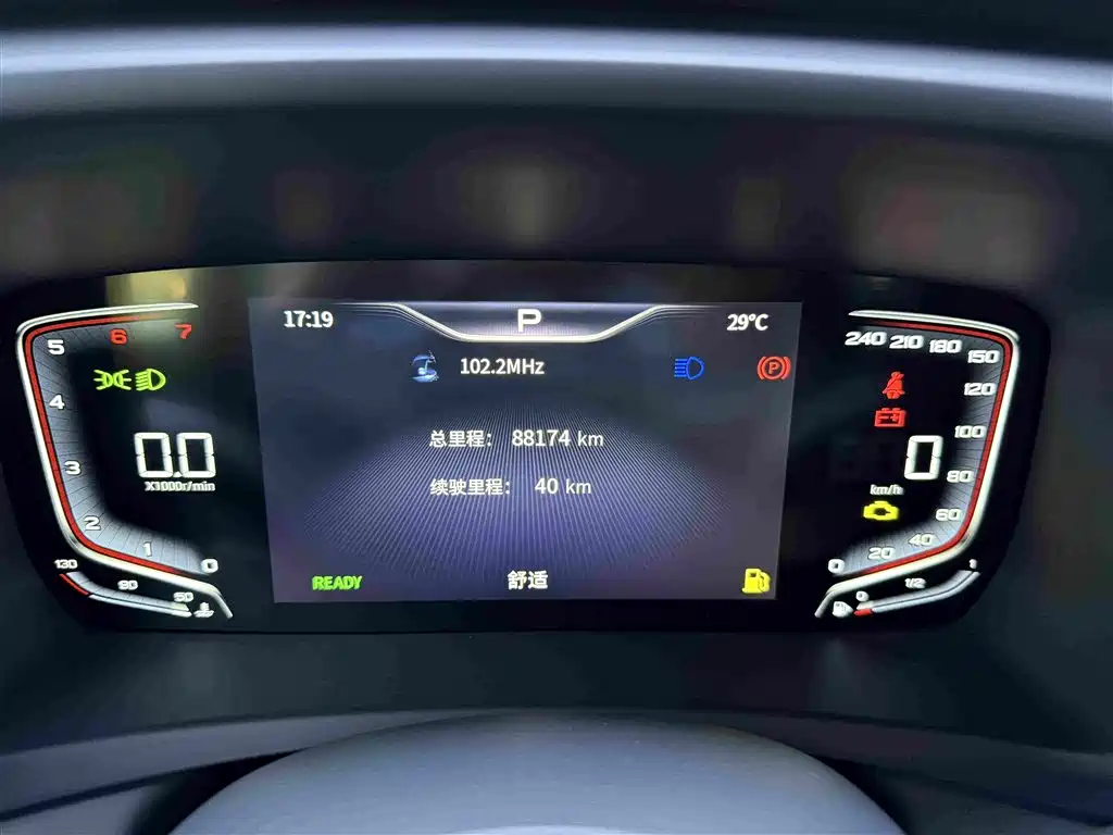 Hongqi Hongqi HQ9 — миниатюра 22