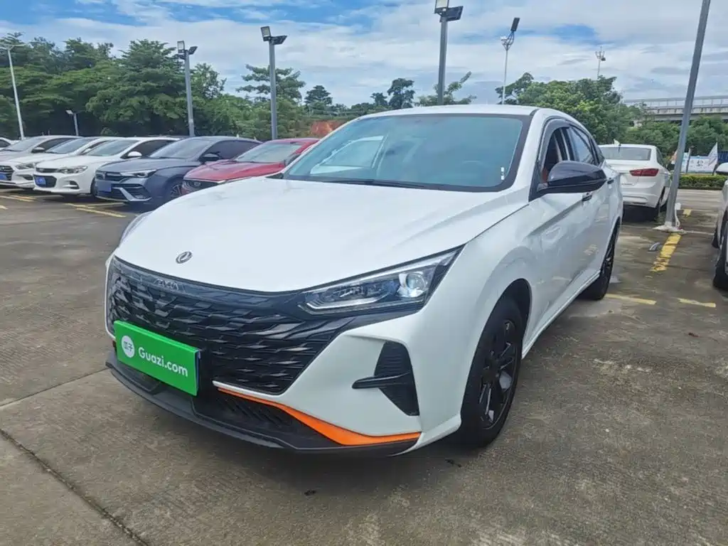 Aeolus Yixuan