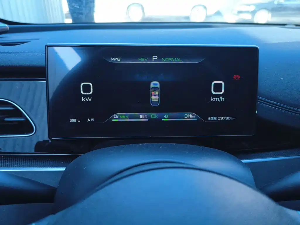 BYD Seal 06 — миниатюра 7