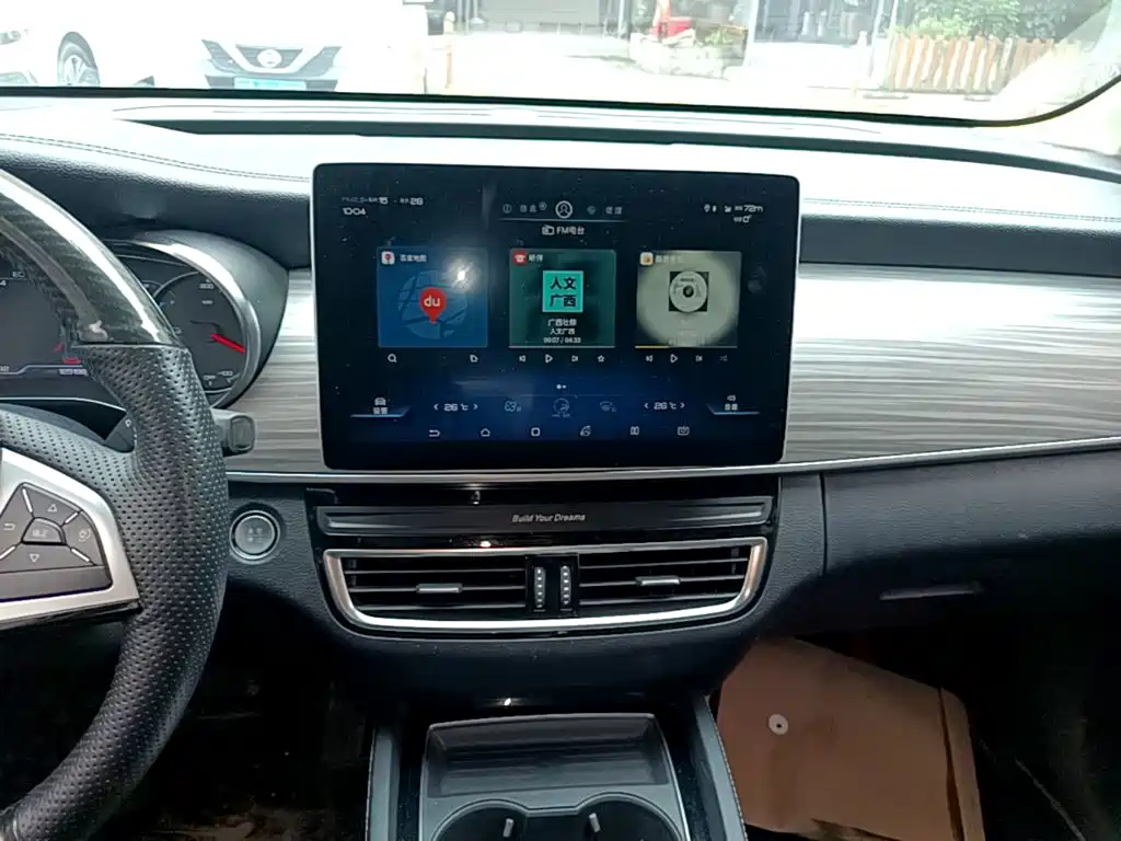 BYD MAX New Energy — миниатюра 13