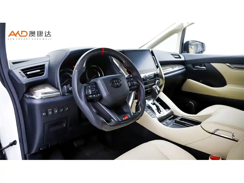 Toyota Vellfire 2020 2.5L HV Luxury