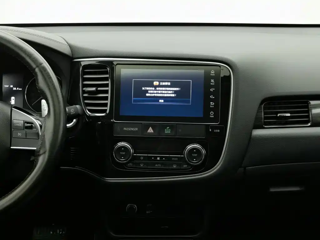 Mitsubishi Outlander — миниатюра 12