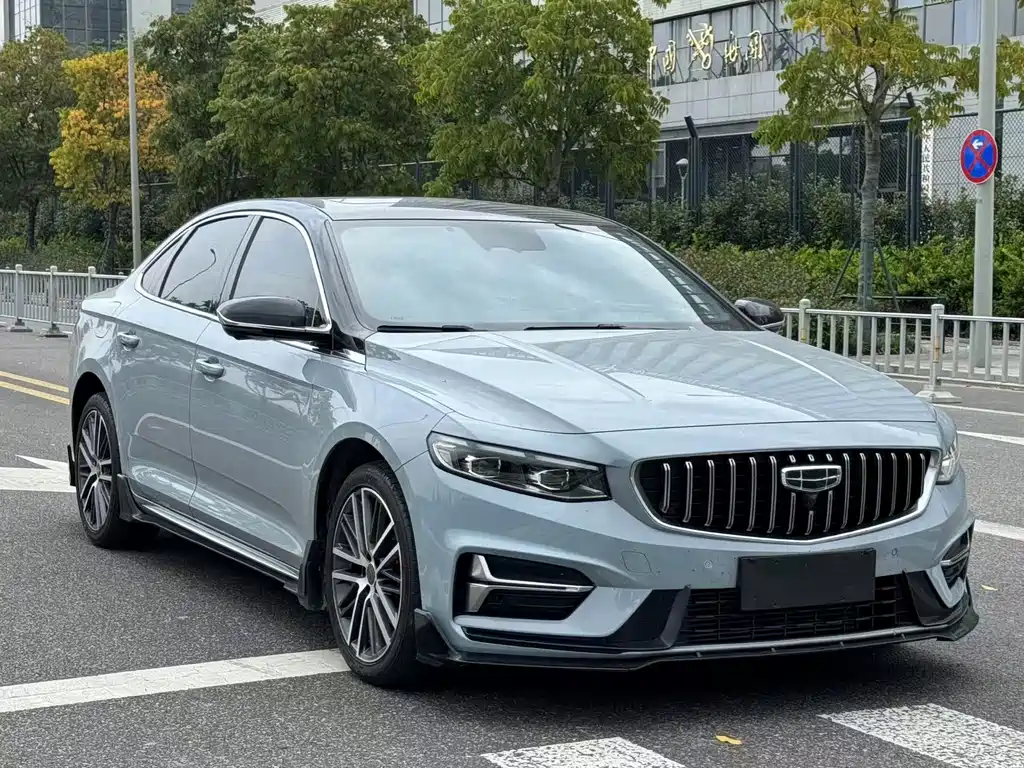 GEELY AUTOMOBILE XINGRUI