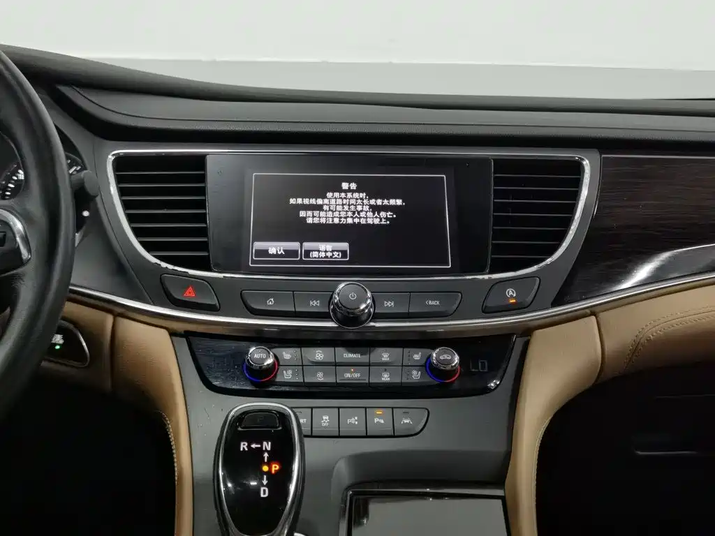 Buick LaCrosse — миниатюра 12