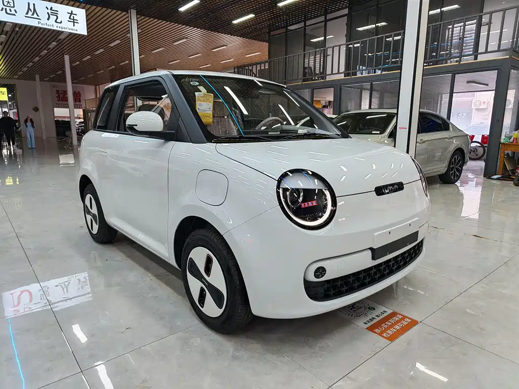 Changan Lumin 2026 205km