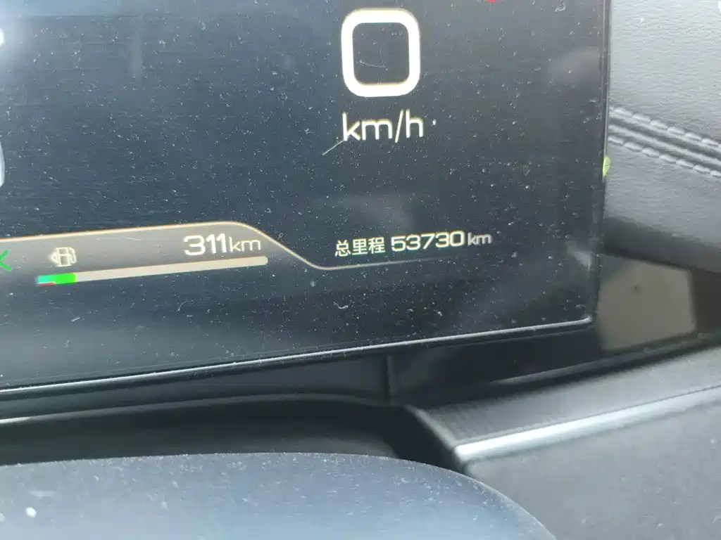 BYD Seal 06 — миниатюра 8