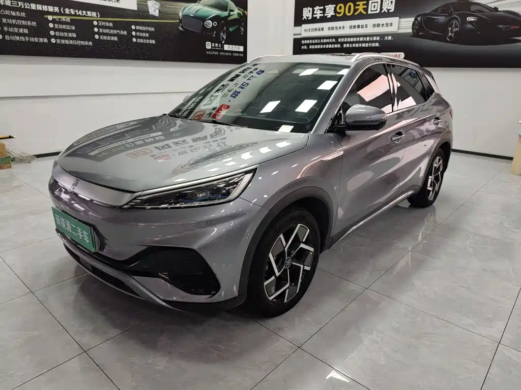 BYD Yuan Plus