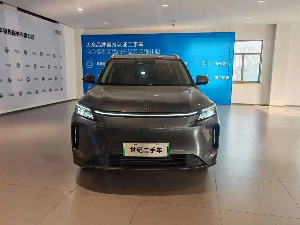 BLUE ELECTRIC BLUE ELECTRIC E5 PLUS