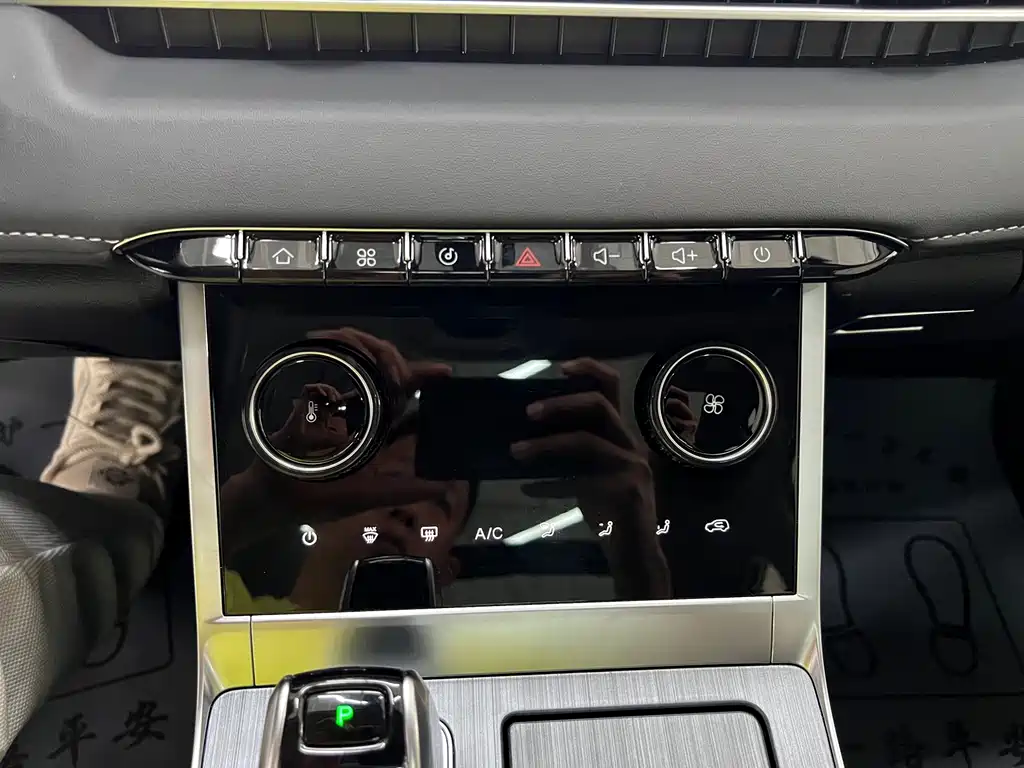 Chery Tiggo 7 PLUS — миниатюра 18