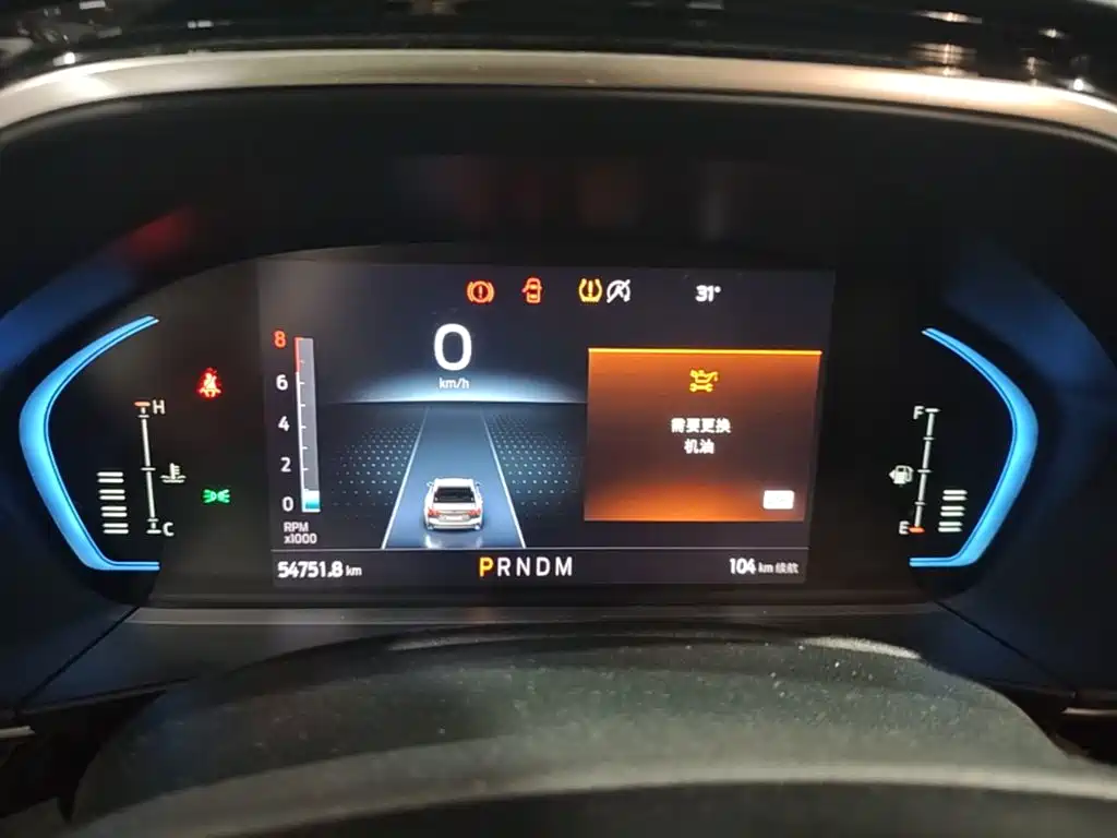 Ford Focus Active — миниатюра 12