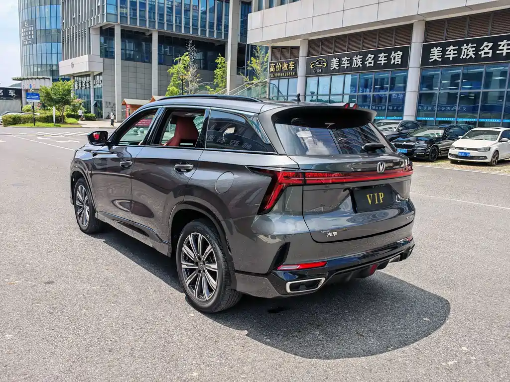 Changan CS75 PLUS — миниатюра 6