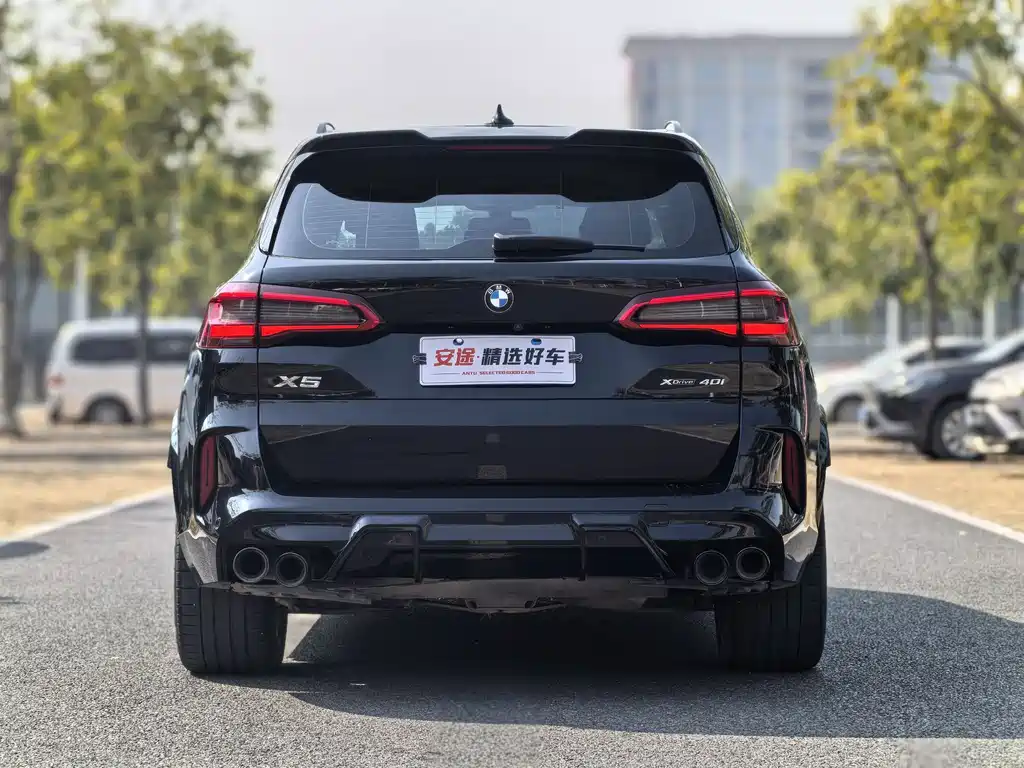 BMW X5 2020 xDrive40i M Sport