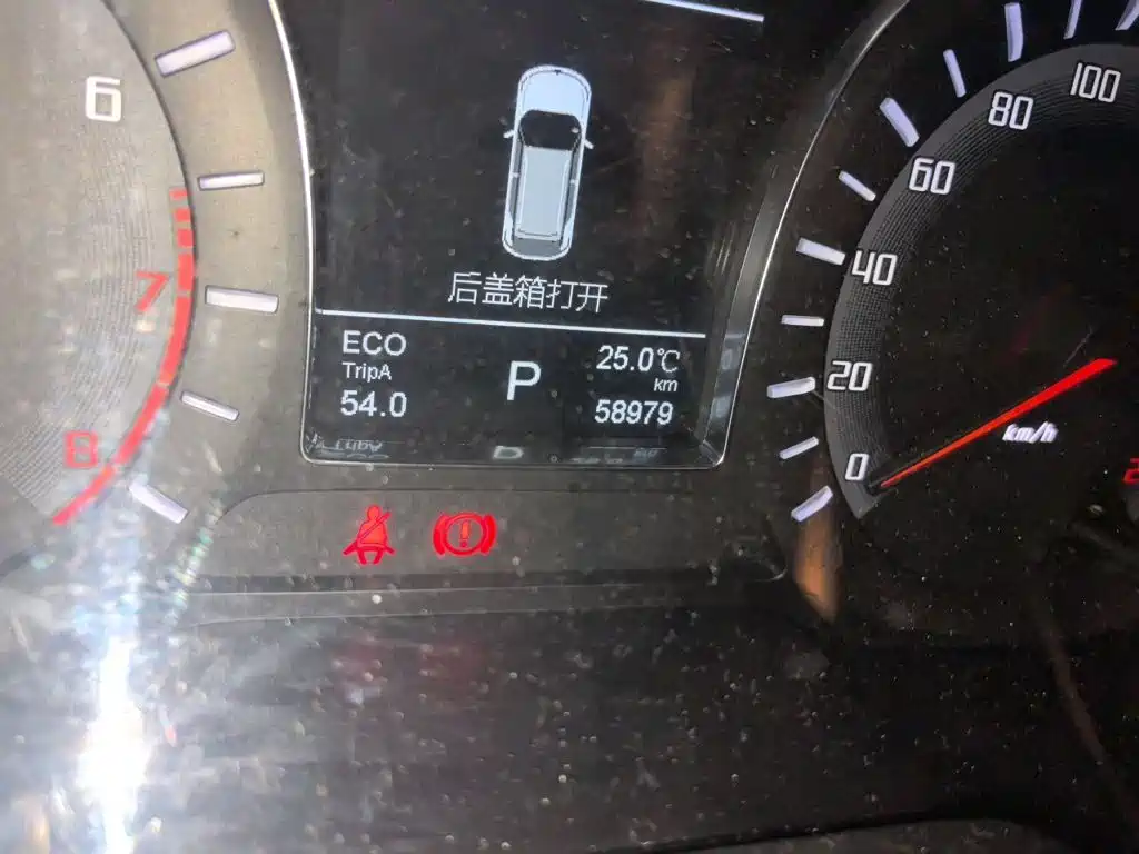 GAC Motor Trumpchi GS4 — миниатюра 5