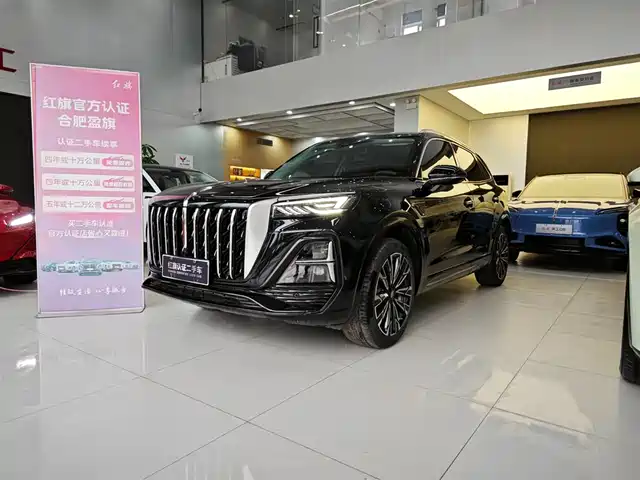 2023 Hongqi HS5
