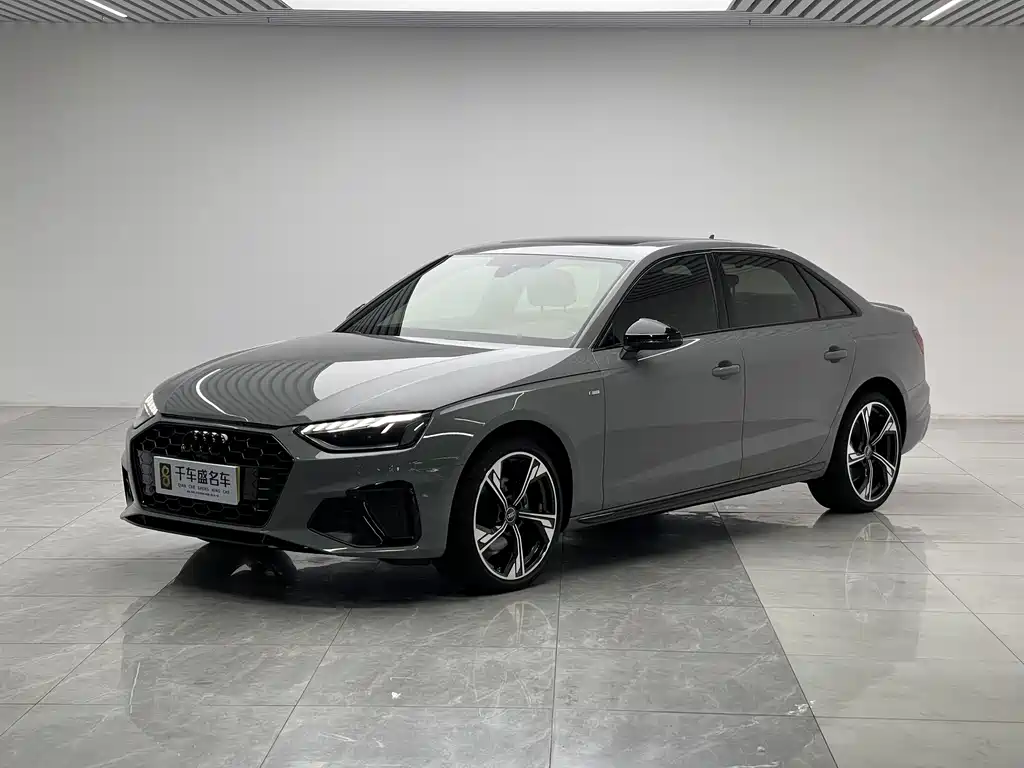 Audi A4L 2024