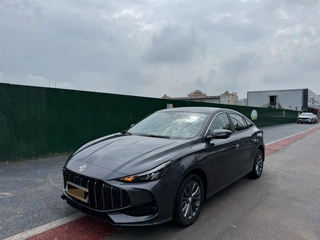 Mg MG5 2026
