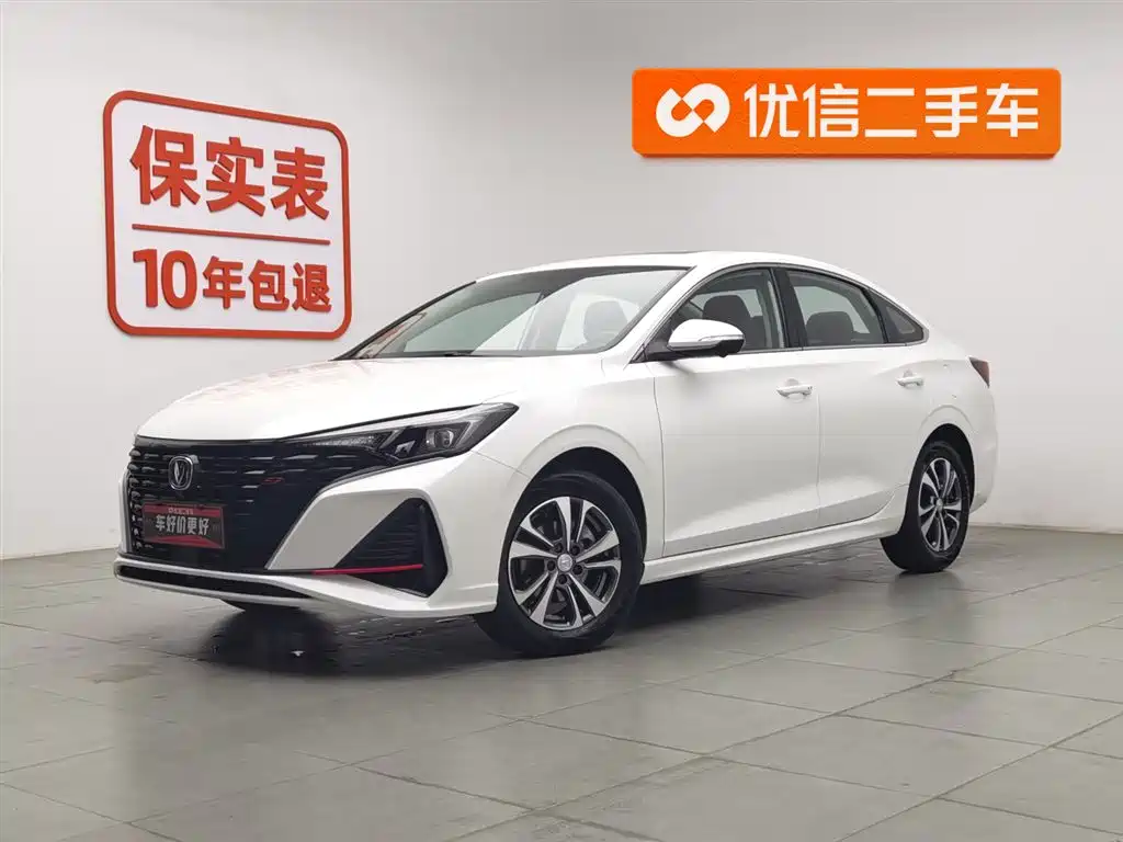 Changan Eado 2023