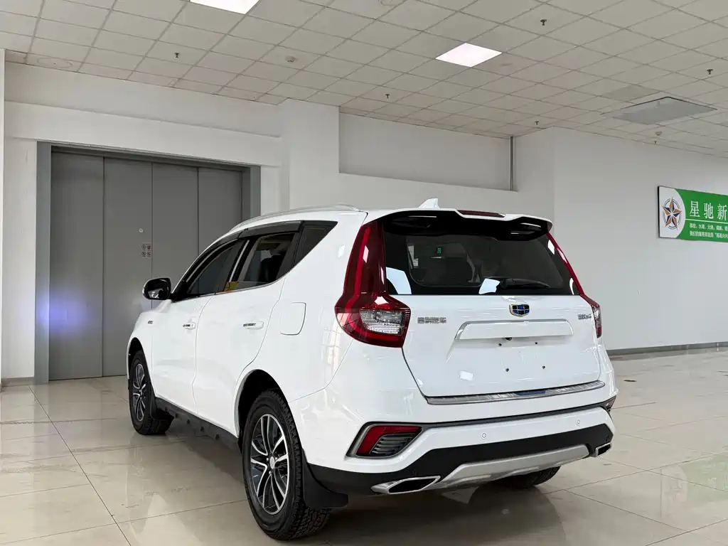 GEELY AUTOMOBILE VISION X6