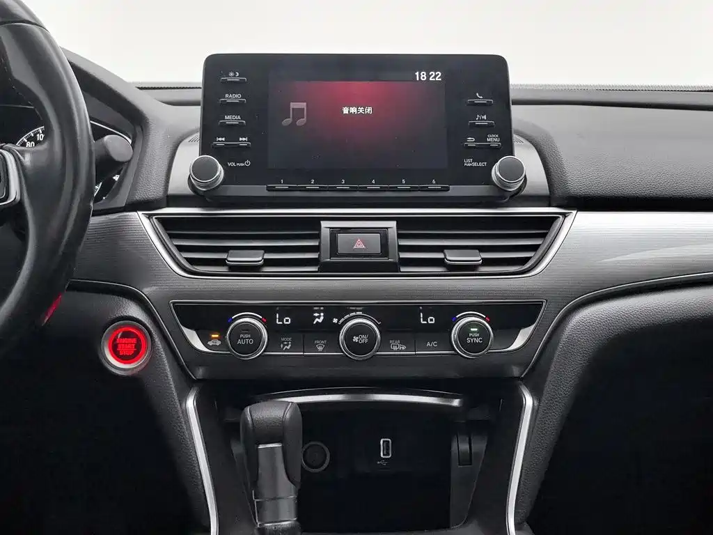 Honda Accord — миниатюра 12