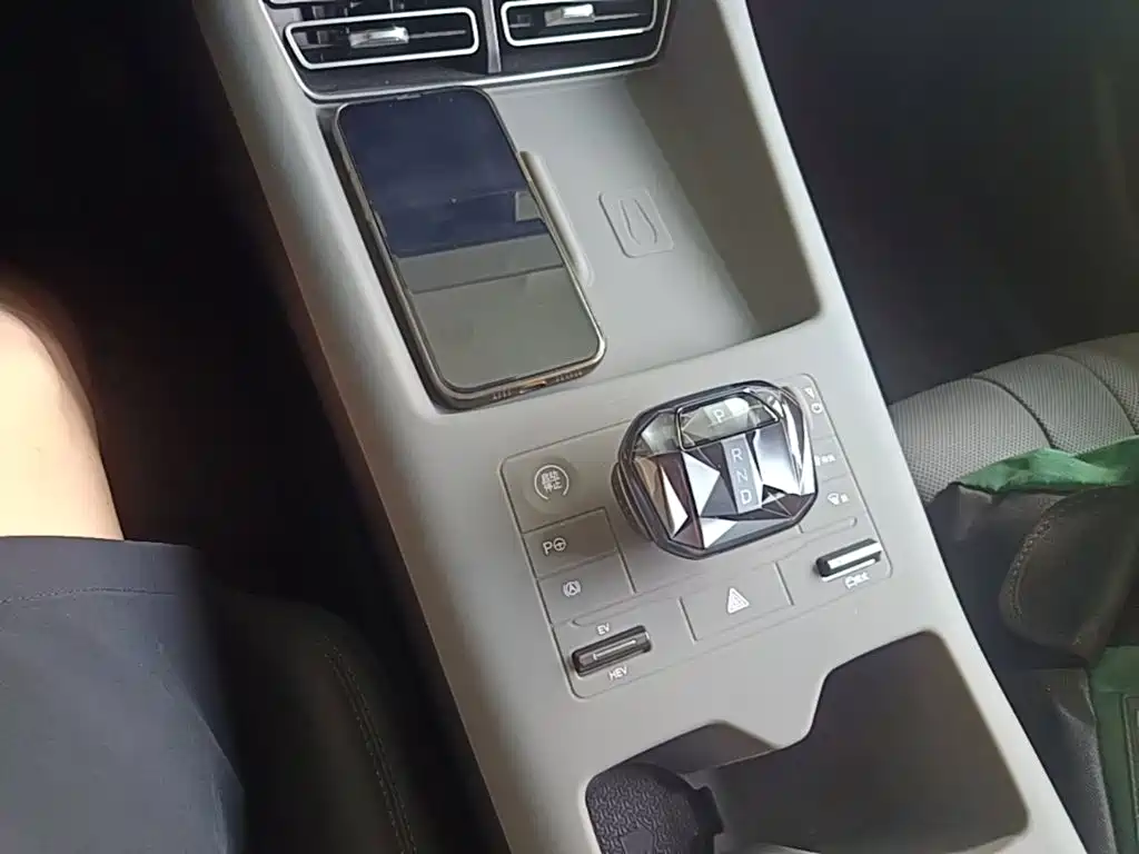 BYD Pro New Energy — миниатюра 14