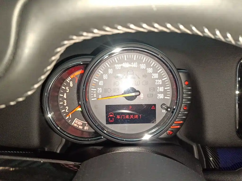 MINI Mini Countryman — миниатюра 12