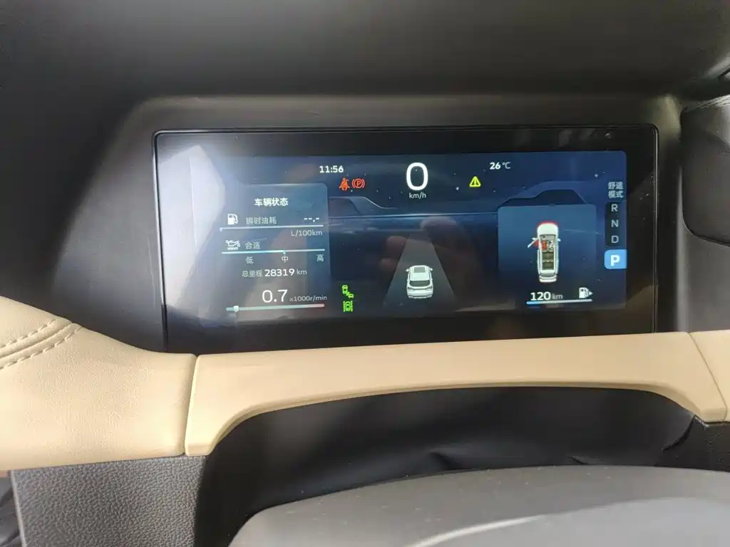 Geely Haoyue L — миниатюра 7