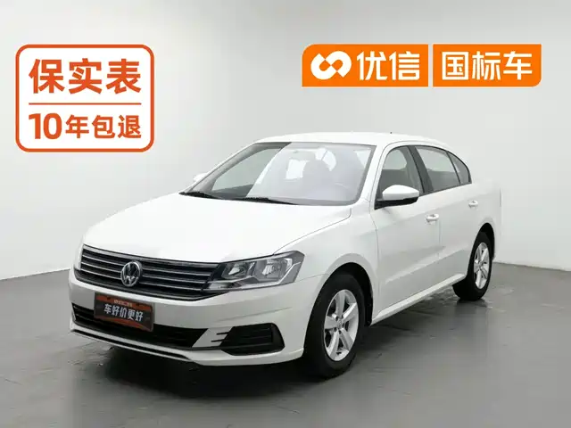 Volkswagen Lavida