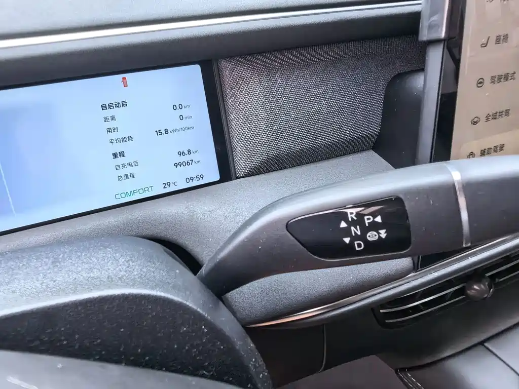 XPeng G6 — миниатюра 21