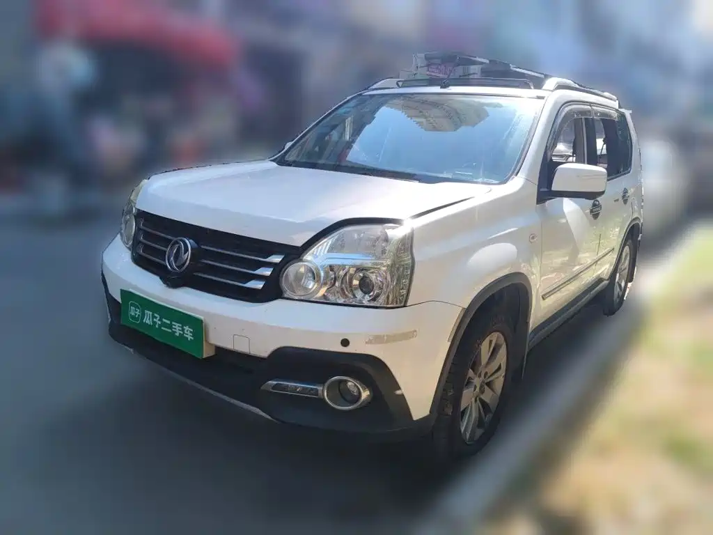 Fengdu MX6