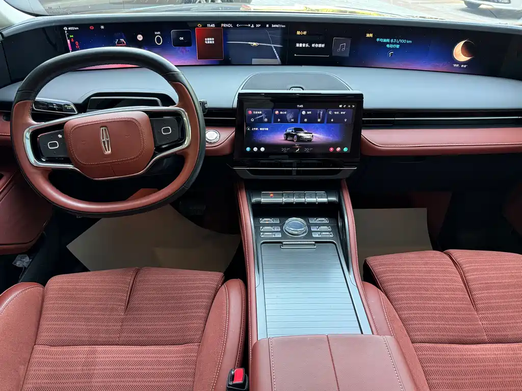 Lincoln Nautilus — миниатюра 15
