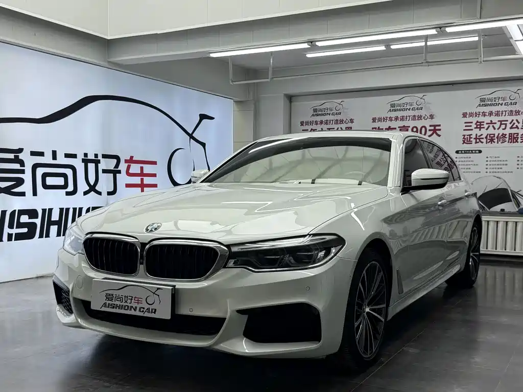 BMW 5 Series 2020